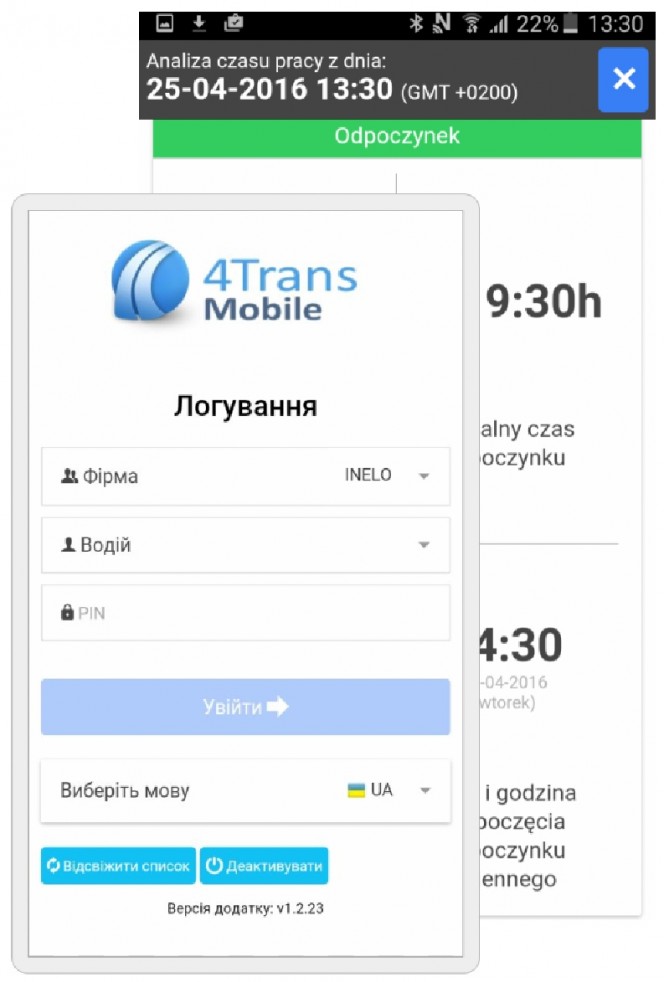 4trans_mobile_4